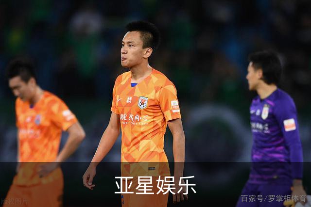 亚星娱乐公司简介